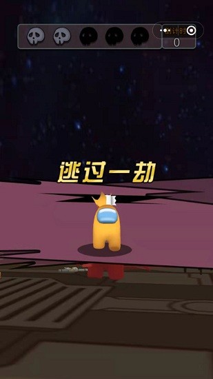 欢乐总动员游戏