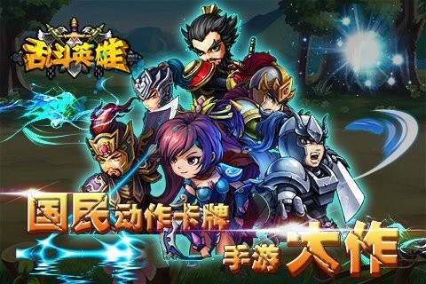 侠义九游游戏