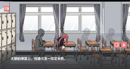 纸巾盒游戏和散漫的同学正式版游戏