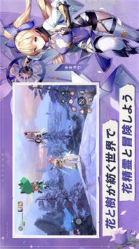 卡巴拉传说手机版游戏