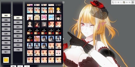 3d定制少女正式版游戏