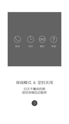 MOZIKV2.3.9APP