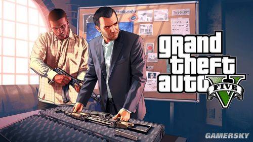 gta5正式版游戏