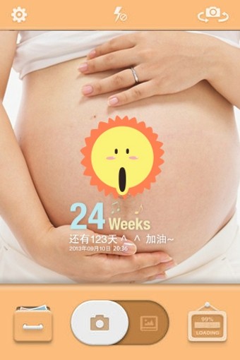 孕照总动员APP
