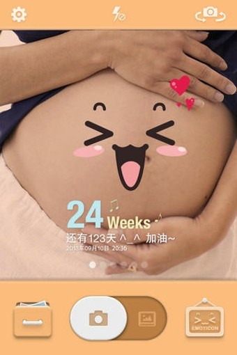 孕照总动员APP