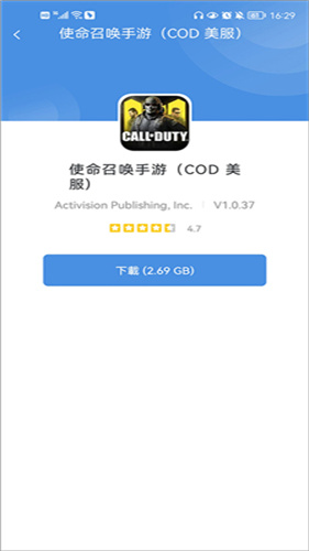 gamestoday手机游戏