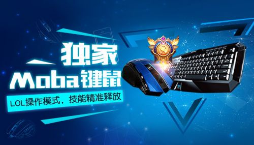 mumu模拟器官网版下载游戏