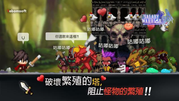 大繁殖时代重启游戏