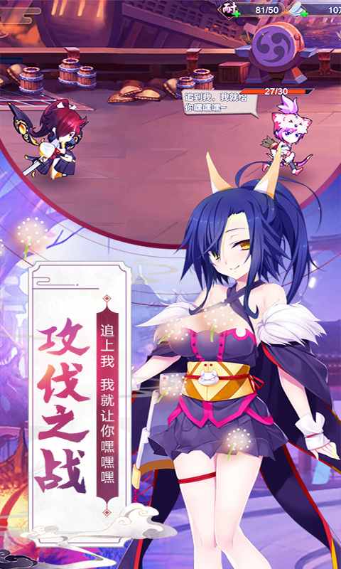 蜜糖世界游戏
