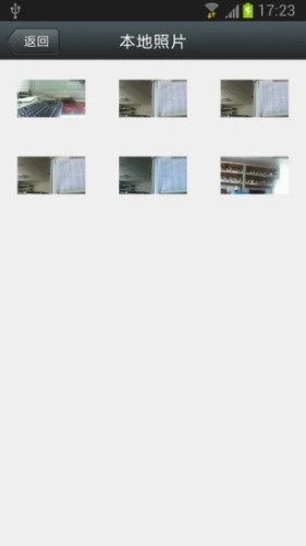 camhi监控软件APP