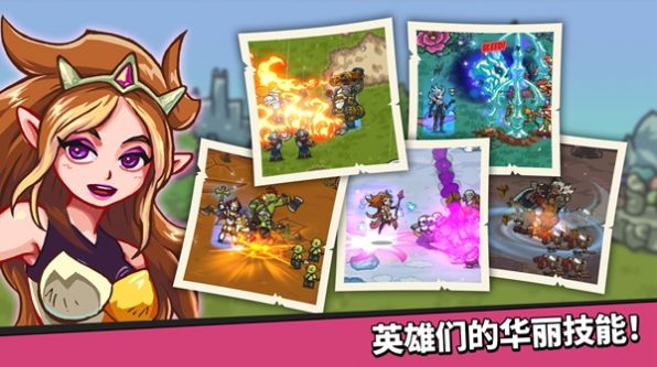 王国佣兵团育成中文版游戏
