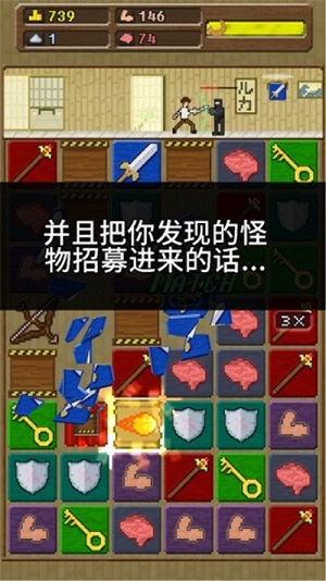 你必须造一艘船免费版游戏