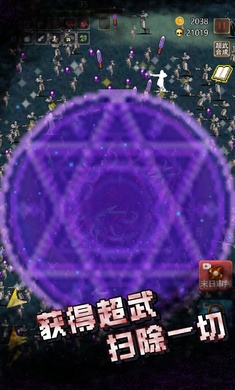 古堡游戏