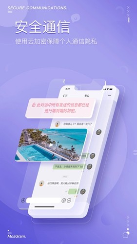 MosGramAPP