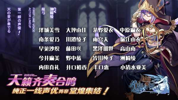 魔卡领域游戏