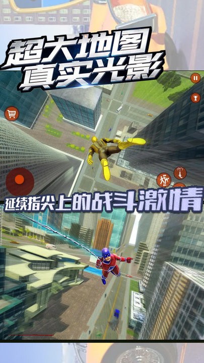 小英雄活下去游戏