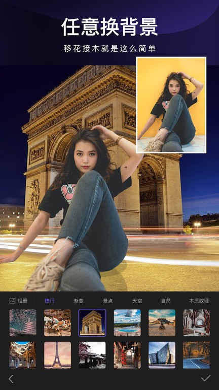 懒图APP