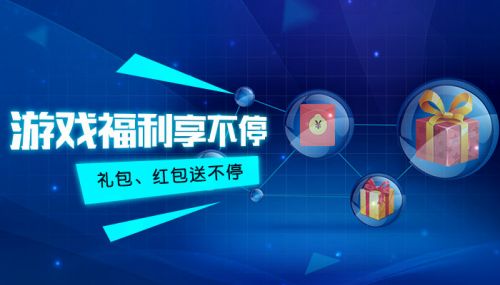 mumu模拟器官网版下载游戏