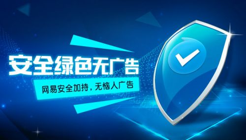 mumu模拟器官网版下载游戏