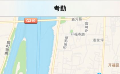 绩效红APP