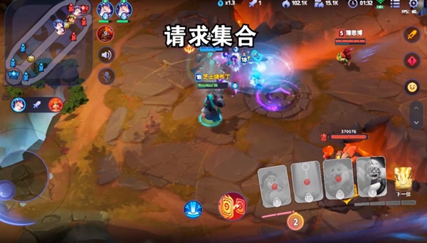 石器争霸手游游戏