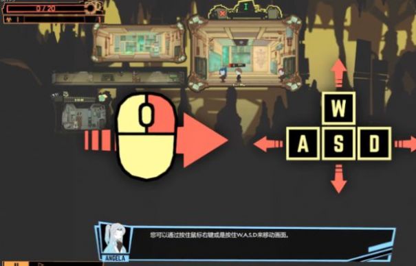 脑叶公司中文游戏