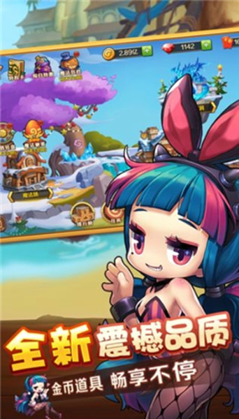 蛮荒纪元游戏游戏