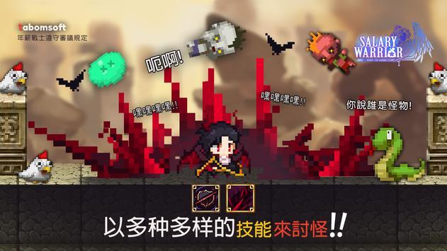 大繁殖时代重启游戏