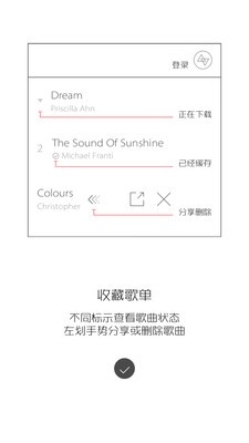 MOZIKV2.3.9APP