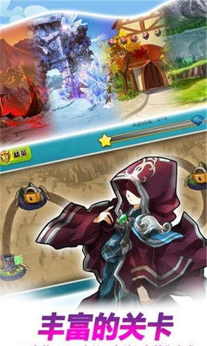 地下城龙骑士游戏