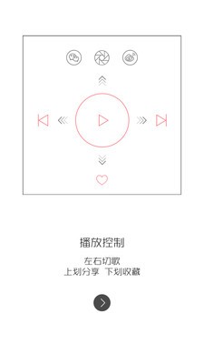 MOZIKV2.3.9APP