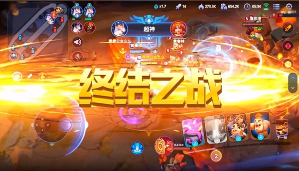 石器争霸手游游戏