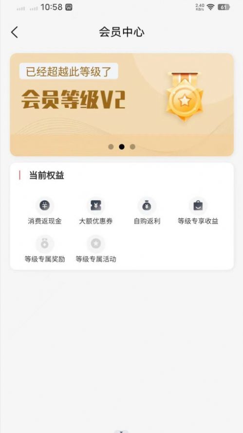 京选帮帮团APP