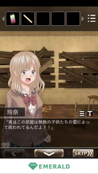 恋爱逃脱少女黄昏的樱花游戏游戏