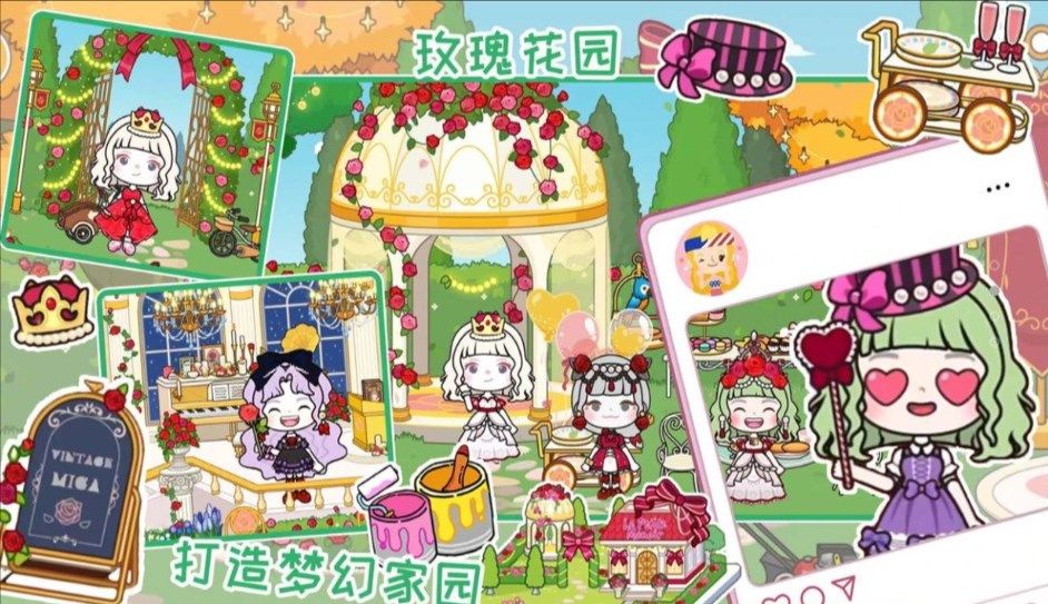 全新世界模拟器游戏