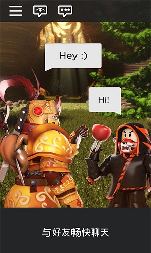 roblox国际服安装游戏