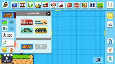 马里奥制造3ds模拟器游戏