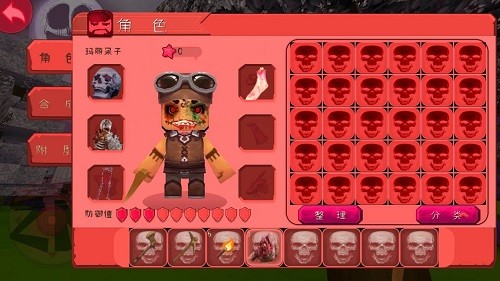 迷你世界0.28.2版本游戏
