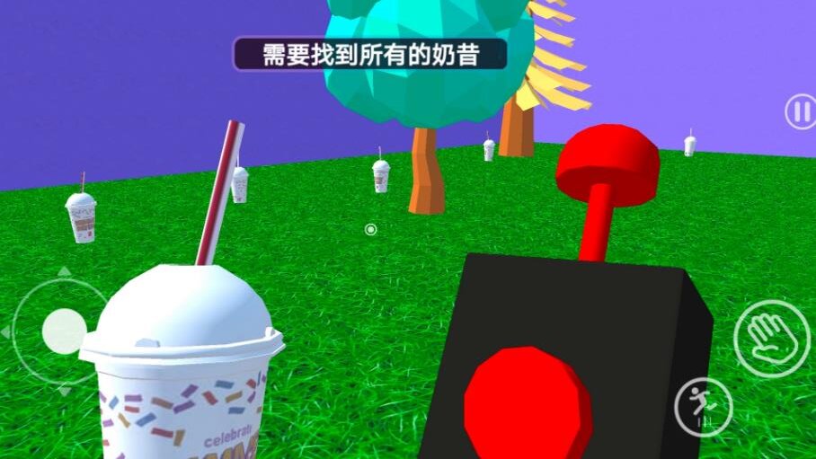 恐怖奶昔中文版游戏