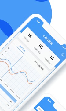 小熊U管家手机版APP