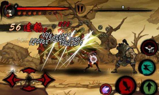 九黎手游app游戏