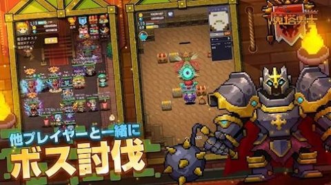 魔塔勇士游戏