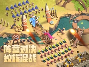 蚁族崛起：神树之战游戏