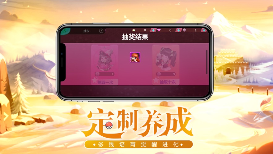 口袋重制精灵宝可梦官方版游戏