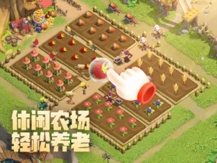 蚁族崛起：神树之战游戏