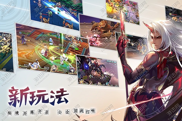 神无月手游九游版游戏
