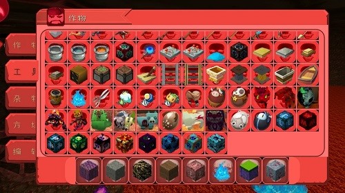 迷你世界0.28.2版本游戏