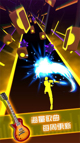 Beat软件APP