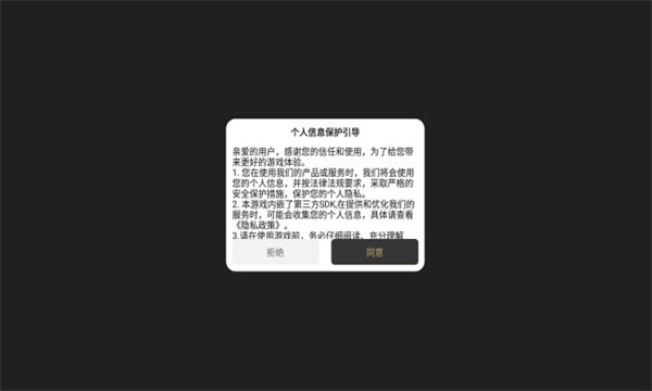 雪月传奇复古1.76游戏