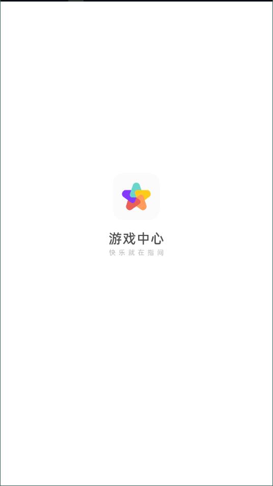 oppo游戏中心appAPP